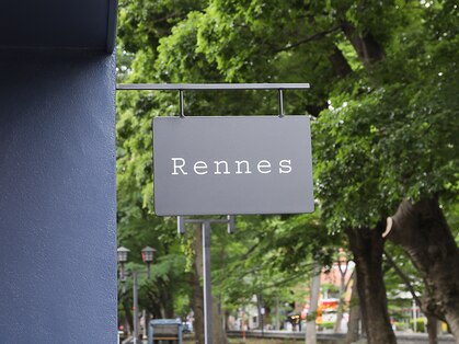 レンヌ 府中(Rennes)の写真