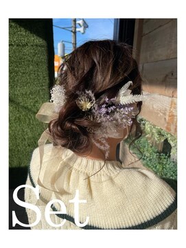 ビューティーサロン ガーデン(beauty salon garden) 主役級のゆるっとシニヨン ☆ 担当 蒼 ☆