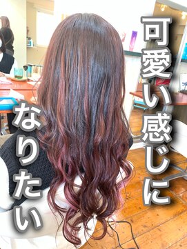 クラン ヘアーアンドスタジオ(CLAN hair & studio) 沖縄美容室/沖縄ハイトーン/沖縄エクステン　/プルエクステ