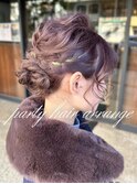 ヘアアレンジ