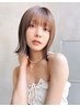カット＋前髪縮毛矯正＋3stepトリートメント　(大宮)