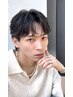 【全員】　曲がる縮毛矯正　前髪のみ＋ロイヤルTr ￥12000#メンズ#大通り