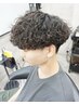 【★新規限定】メンズカット＋波巻きコスメパーマ
