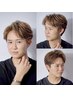 【前回通りのメニューこちらから】