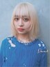 【人気No.1】２回ケアブリーチ+ケアカラー ホワイト系カラー￥31,000→￥27,900