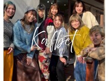 系列店「Kafbet」との強力な連携。グループ全体であなたのヘアライフをバックアップします