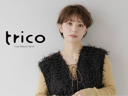 トリコ 守口店(trico)の写真
