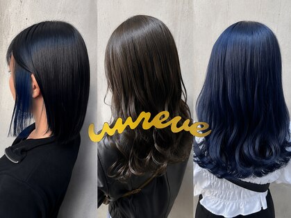 アンレーブ(UNREVE)の写真