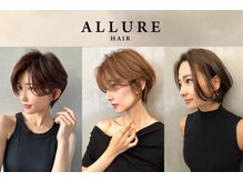ファッション・髪質・希望に沿った【カット技術】は再現性が高く、周りから褒められる【ショート・ボブ】