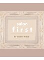 サロン ファースト(salon first)/ファースト