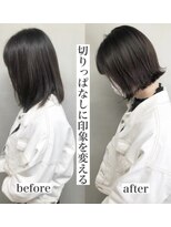 ジーナ 銀座中央通り(Zina)&nbsp;髪質改善＊大人かわいいコテ巻き＊デジタルパーマ　Zina中央通り