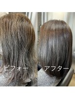 エノア 柏(ENORE)&nbsp;弱酸性カラー