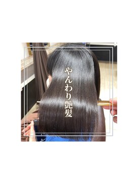 ルーミールーム(RoomieRoom) 【日本のツヤ髪を取り戻す】名古屋美髪プロジェクト/髪質改善