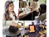 【贅沢】カット＋カラー＋ヘッドスパ＋頭浸浴＋ワンステップトリートメント