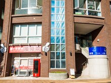 ラニアケア 鎌ケ谷(Laniakea)の雰囲気（鎌ヶ谷駅東口30秒*旧「鎌ヶ谷駅前接骨院」様2階です*鎌ケ谷市）