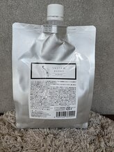 かゆみや荒れの原因ジアミンを除去し頭皮をしっかり守ります