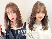 イヴォーク トーキョー(EVOKE TOKYO)