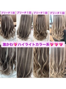 メルシー 福岡天神店(Merci) カラー☆/ケアブリーチ/トリプルカラー/福岡/天神/今泉/エクステ