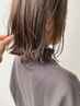 艶カラー＋カット_8980円_TREAT八千代緑が丘(白髪染めOK)