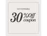 【★本日限定★12時以降限定!!30％オフ】メンズレディースカット￥6050→4235