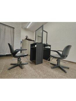 【白髪染め専門店が移転OPEN！】お手頃価格で大人女性の美をサポートします☆あなたのなりたいを叶えます♪