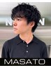 【MASATO指名限定】メンズカット+眉カット