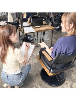 ロッソ(ROSSO)の写真/こだわりたい女子の「なりたい」と「似合う」を叶える丁寧なカウンセリングでご提案をします♪