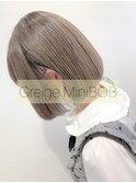 Greige MiniBOB