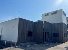 アールヘアー(ar hair)の雰囲気（旧雄踏街道沿い、駐車場12台完備なので、女性でもとめやすいです）