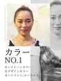 フロール(Flor) クドウ マサコ
