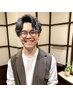 [店長指名限定]おまかせ3時間パーマコース（最適なメニューをご案内）