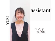 【ヘッドスパ、トリートメントが好評♪】Yuri※アシスタント