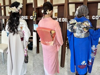 ジュディスコティ(Jedis coty)の写真/【振袖/袴/訪問着/七五三着付けOK】結婚式のお呼ばれに◎振袖や和装に似合う華やかなヘアセットもお任せ♪
