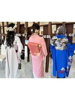 【振袖/袴/訪問着/七五三着付けOK】結婚式のお呼ばれに◎振袖や和装に似合う華やかなヘアセットもお任せ♪