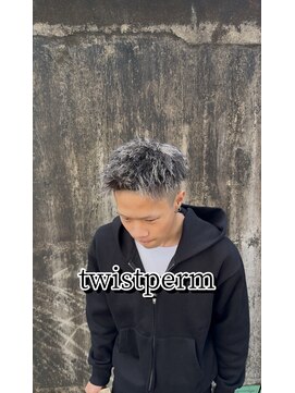 エレベート(Elevate) ツイストパーマ