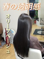 シャルシェ(Chercher)&nbsp;春COLOR★オリーブベージュサファイア