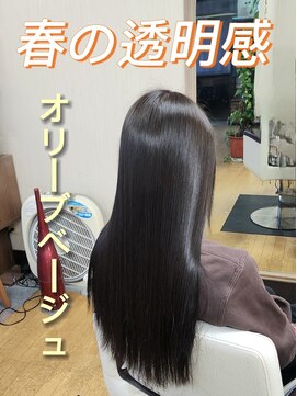 シャルシェ(Chercher) 春COLOR★オリーブベージュサファイア