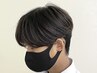 [メンズ限定]悩みを解決◎縮毛矯正+メンズカット￥15000[MEN'S/千葉駅/韓国]