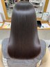 【U30】カット+艶髪縮毛矯正+高濃度水素ケア
