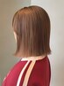 人気No.1【山形店/Driveご新規様限定】カット+サプリカラー+炭酸泉