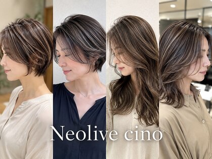 ネオリーブチノ 登戸店(Neolive cino)の写真