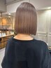【艶・手触りケア】カット+艶トリートメント ￥7500