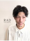 RADツイストスパイラル