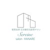 スレーヌサロンハナレ 北千住美容院(Sereine salon HANARE)のお店ロゴ
