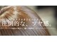 カロン(Kalon)の写真
