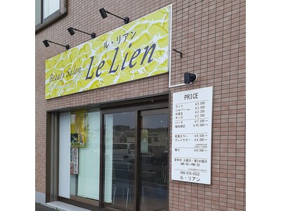 ◆2席のみ◆お客様に寄り添った接客を心がけています☆