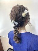 編み下ろしヘアセット