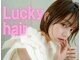 ラッキーヘア 加古川(Lucky Hair)の写真