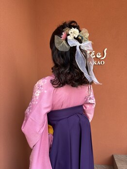 ビセナカオ(Visees de NAKAO)の写真/お祭り/結婚式/成人式/パーティーなど思い出に残る特別な日は、プロにお任せ！華やかに彩ります◇