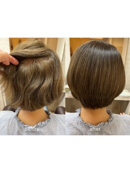 髪質を根本から改善できるのはやっぱりメイクティ！やればやるほど本質的にきれいに♪つるつる感が長持ち◎